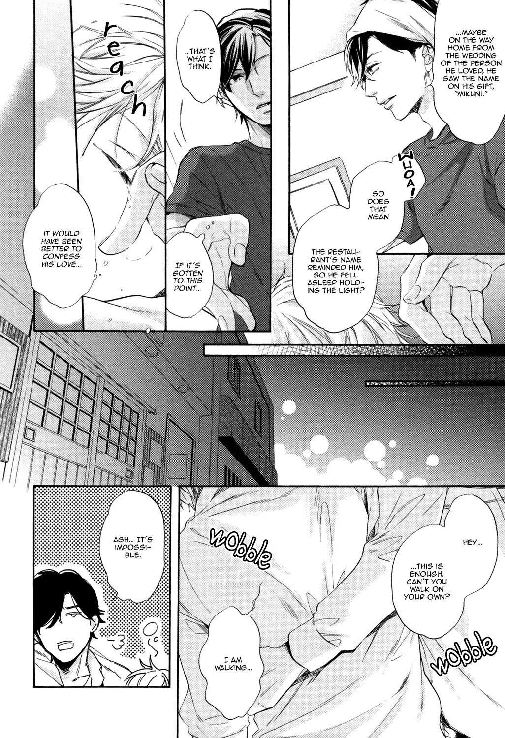 Picked Up By A Younger Boyfriend Chapter 1 page 12 - Chapter 1