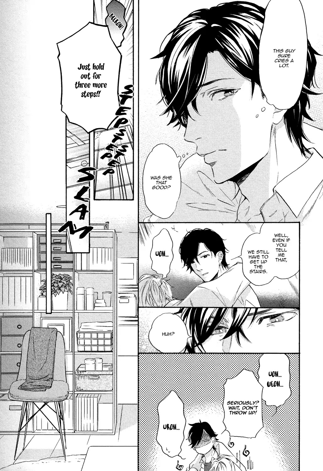 Picked Up By A Younger Boyfriend Chapter 1 page 15 - Chapter 1