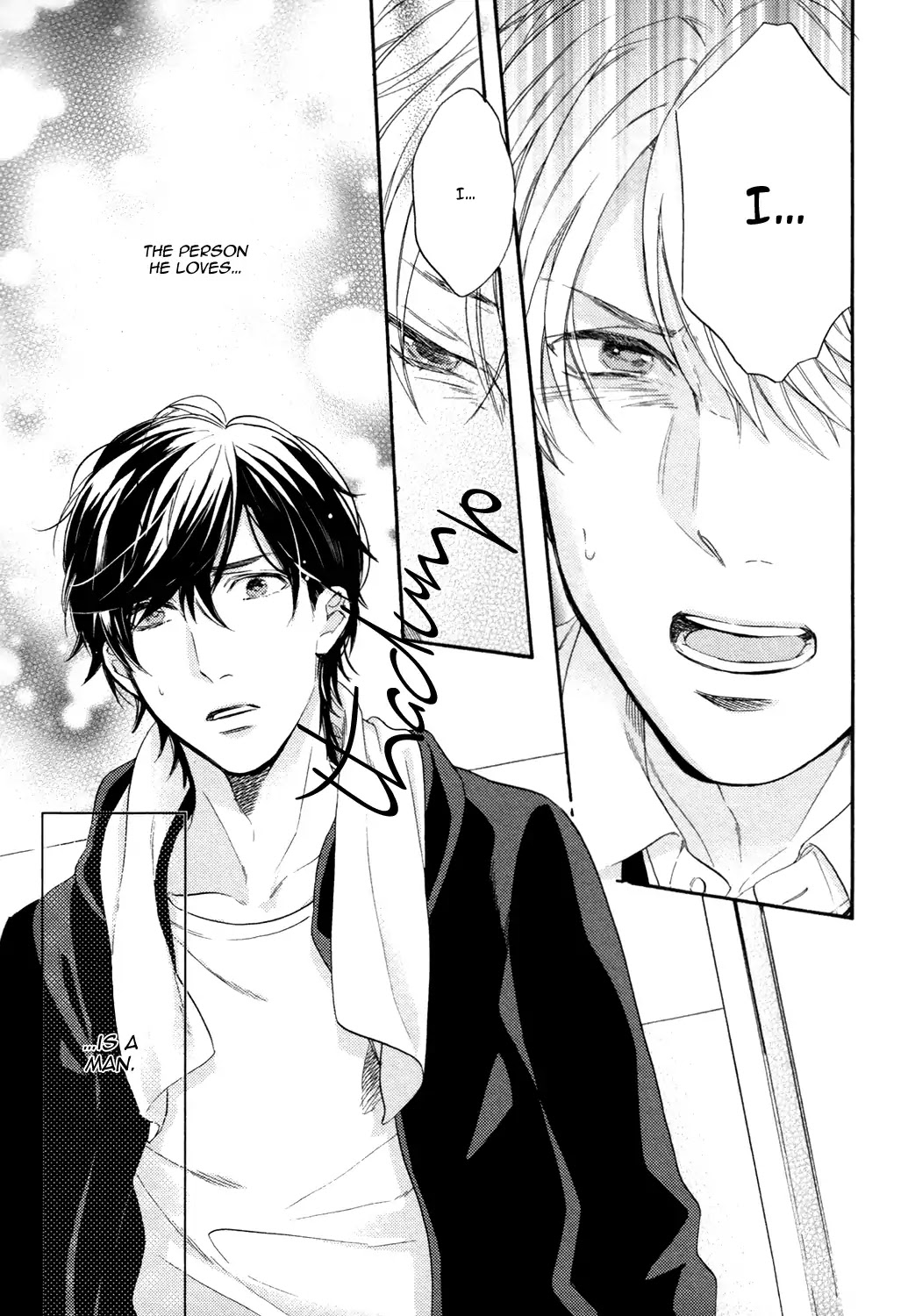 Picked Up By A Younger Boyfriend Chapter 1 page 21 - Chapter 1