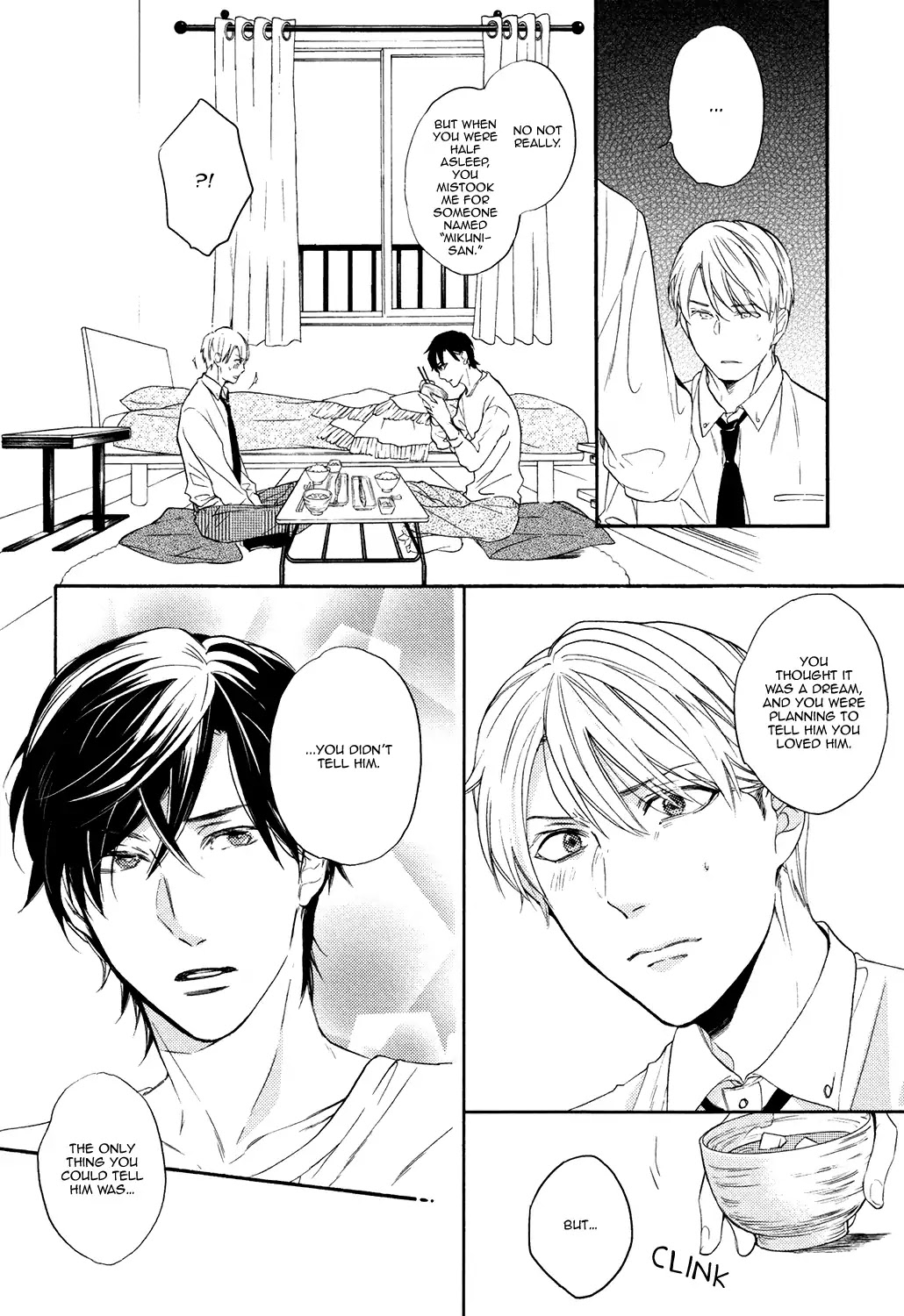 Picked Up By A Younger Boyfriend Chapter 1 page 30 - Chapter 1