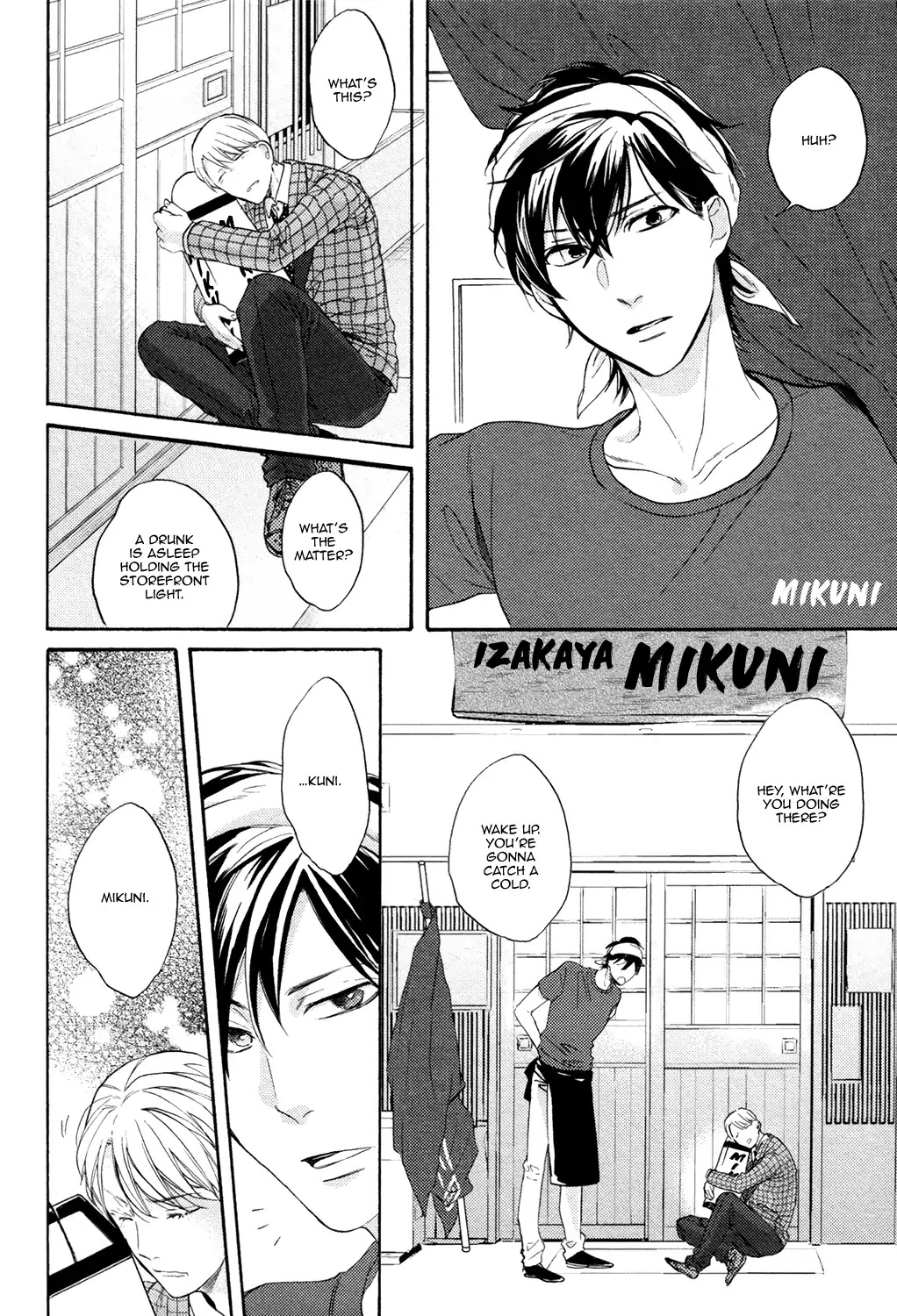 Picked Up By A Younger Boyfriend Chapter 1 page 8 - Chapter 1