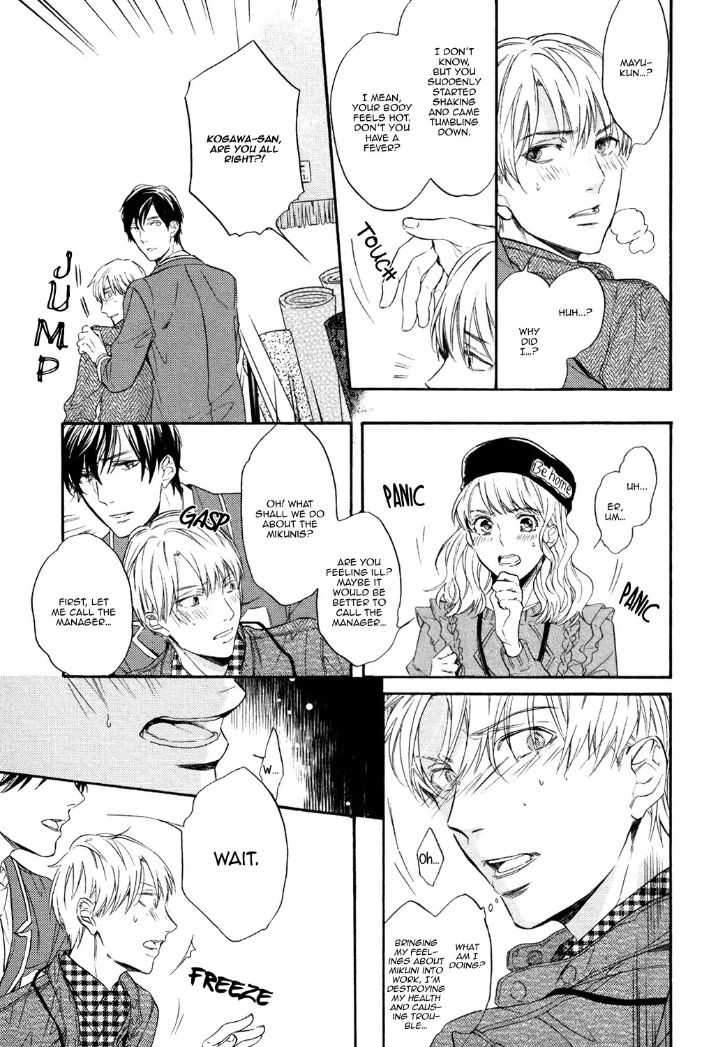 Picked Up By A Younger Boyfriend Chapter 2 page 27 - Chapter 2