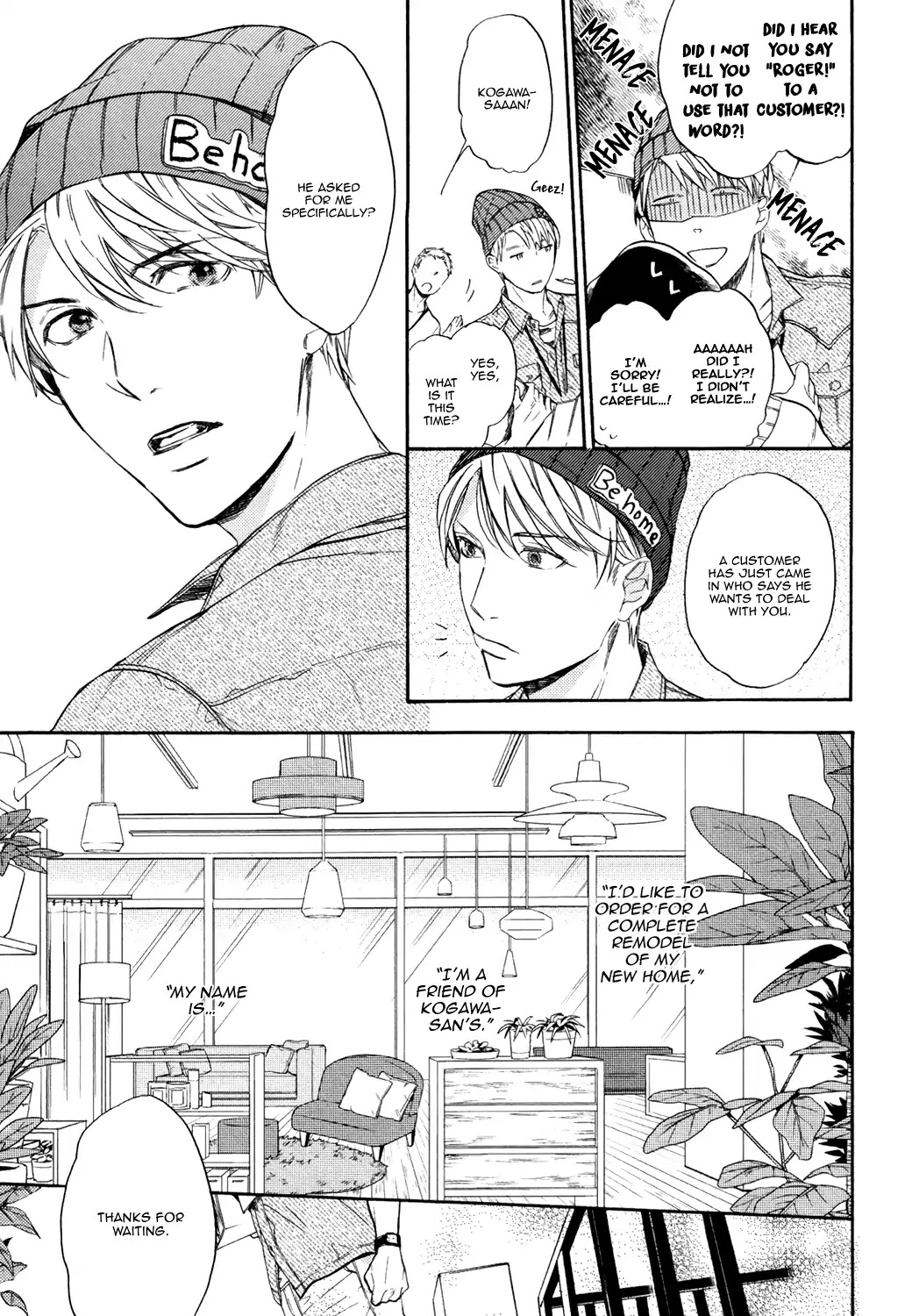 Picked Up By A Younger Boyfriend Chapter 2 page 7 - Chapter 2