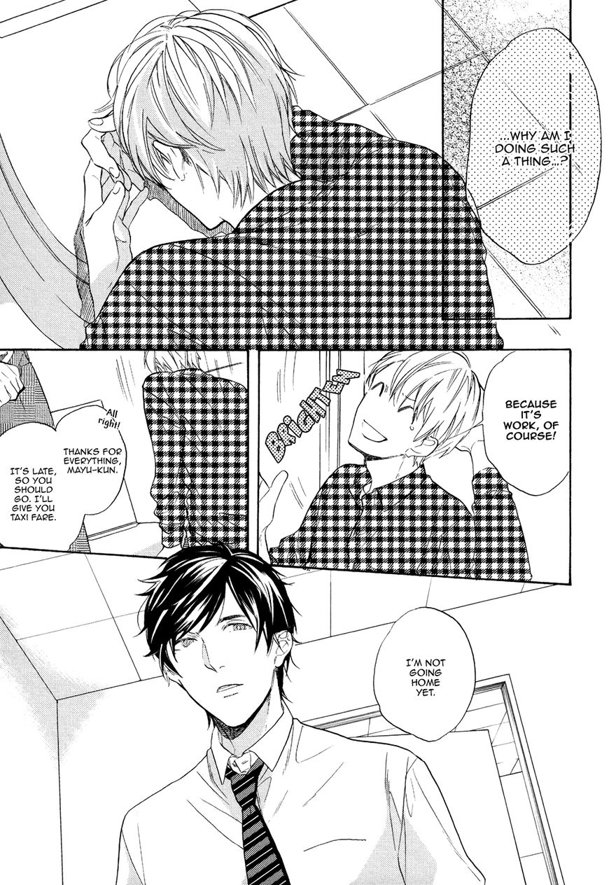 Picked Up By A Younger Boyfriend Chapter 3 page 10 - Chapter 3