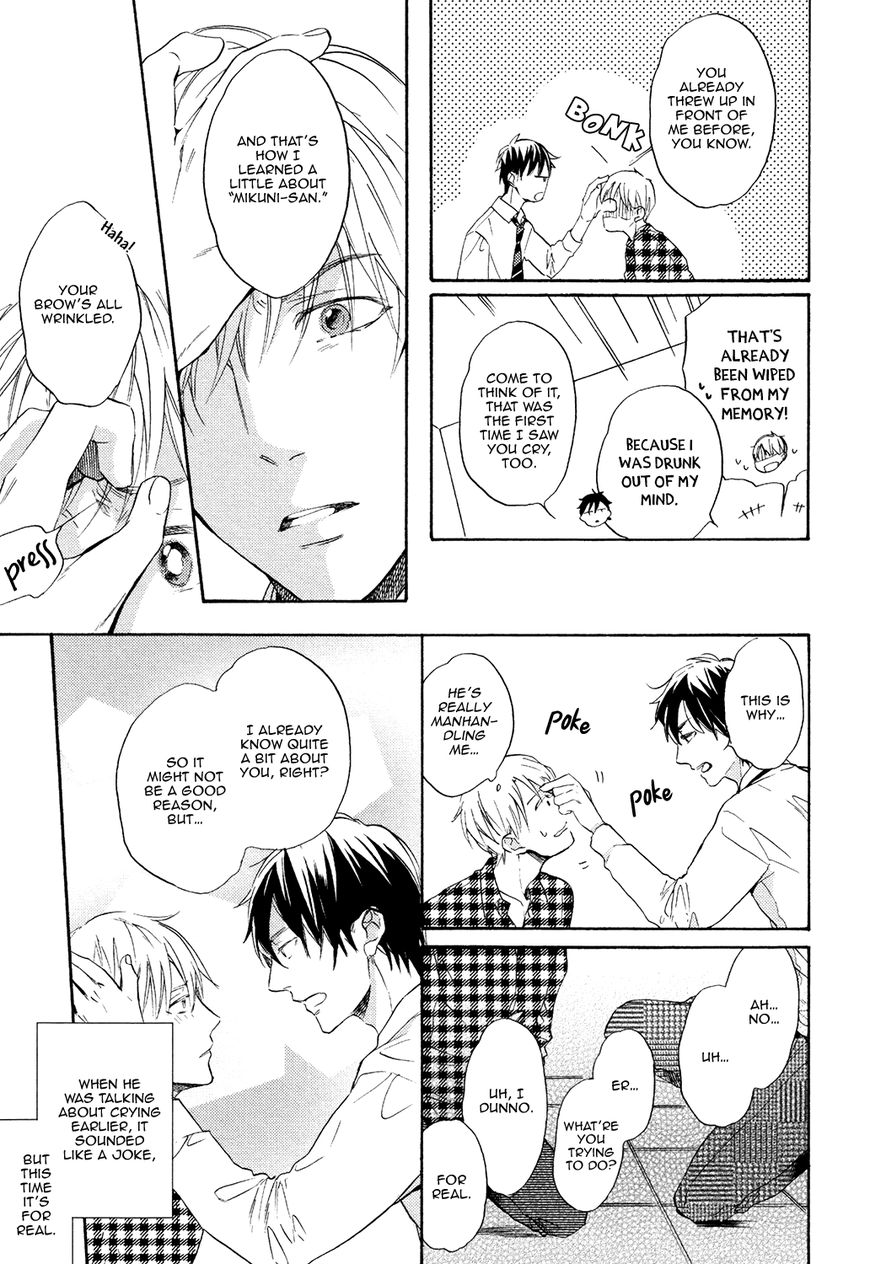 Picked Up By A Younger Boyfriend Chapter 3 page 12 - Chapter 3