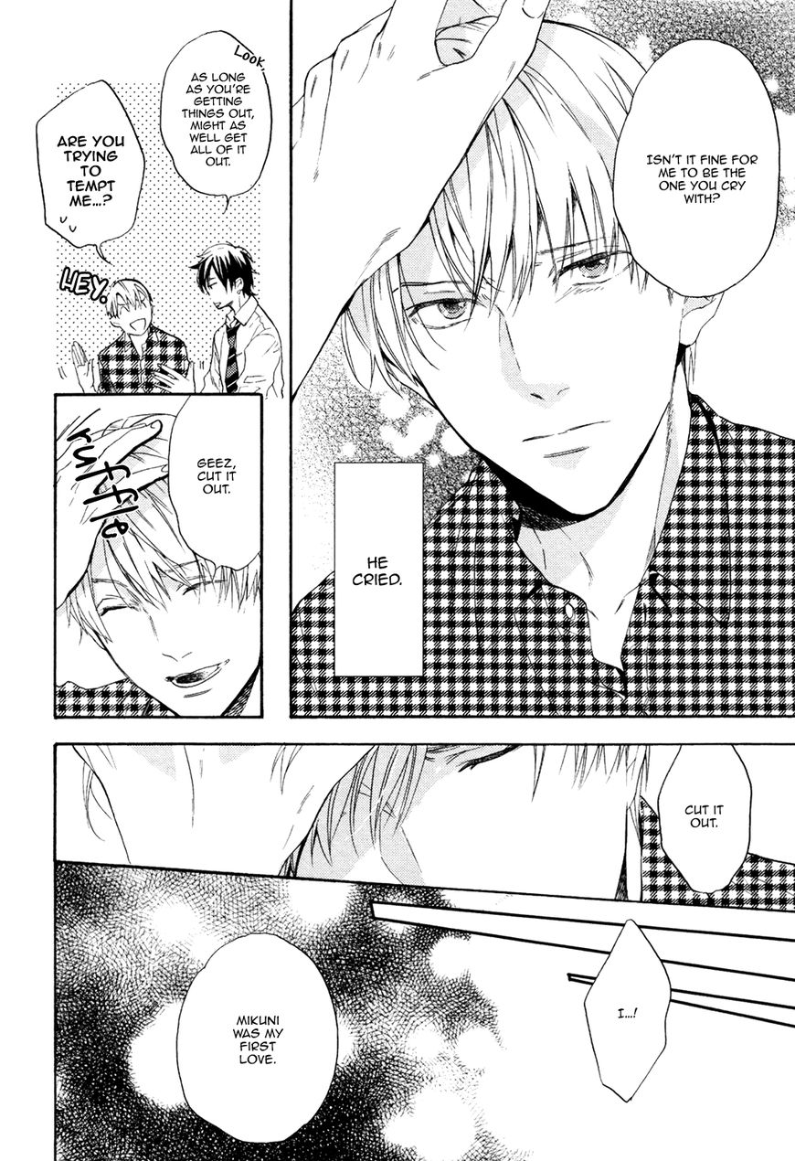 Picked Up By A Younger Boyfriend Chapter 3 page 13 - Chapter 3