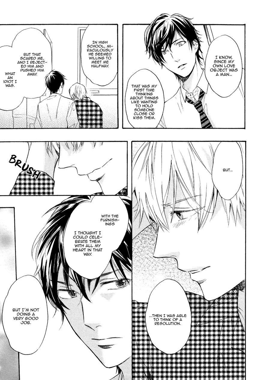 Picked Up By A Younger Boyfriend Chapter 3 page 14 - Chapter 3
