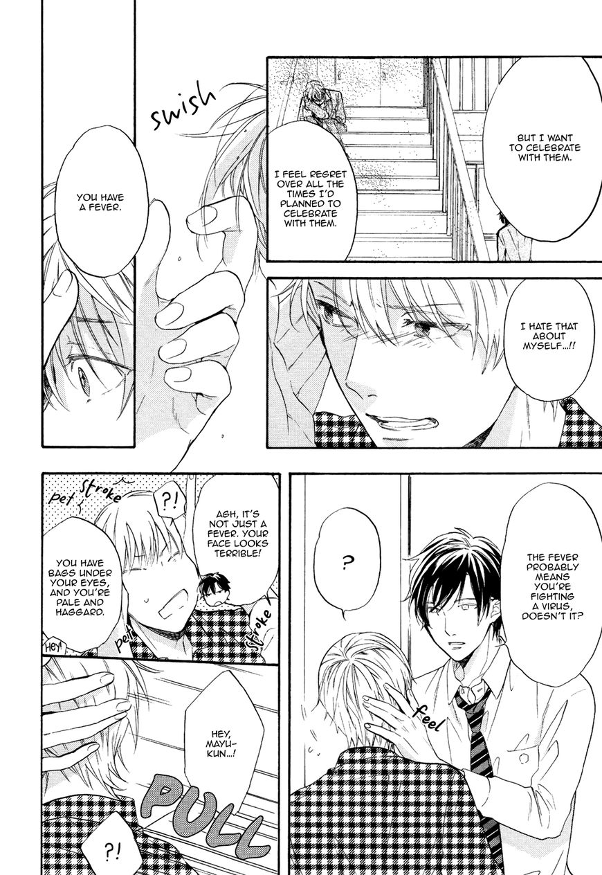 Picked Up By A Younger Boyfriend Chapter 3 page 15 - Chapter 3