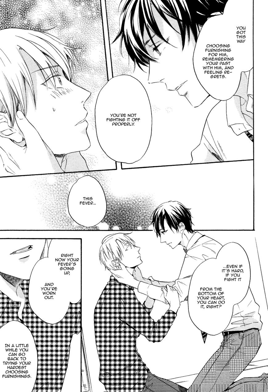 Picked Up By A Younger Boyfriend Chapter 3 page 16 - Chapter 3