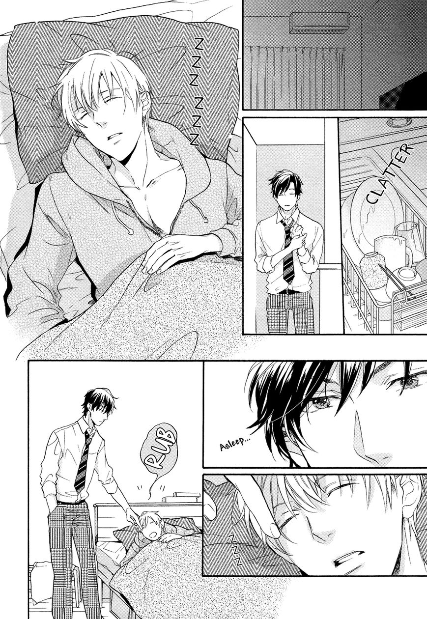 Picked Up By A Younger Boyfriend Chapter 3 page 19 - Chapter 3