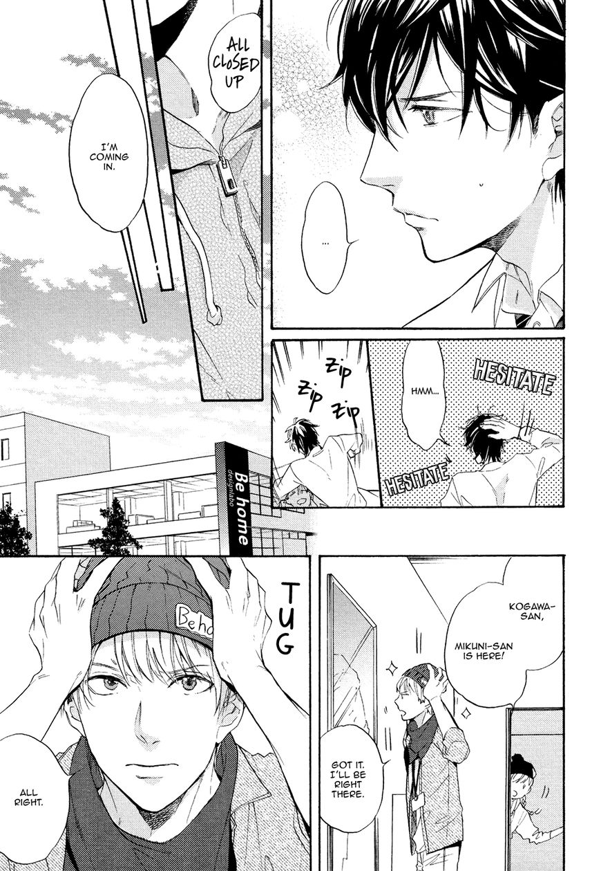 Picked Up By A Younger Boyfriend Chapter 3 page 20 - Chapter 3