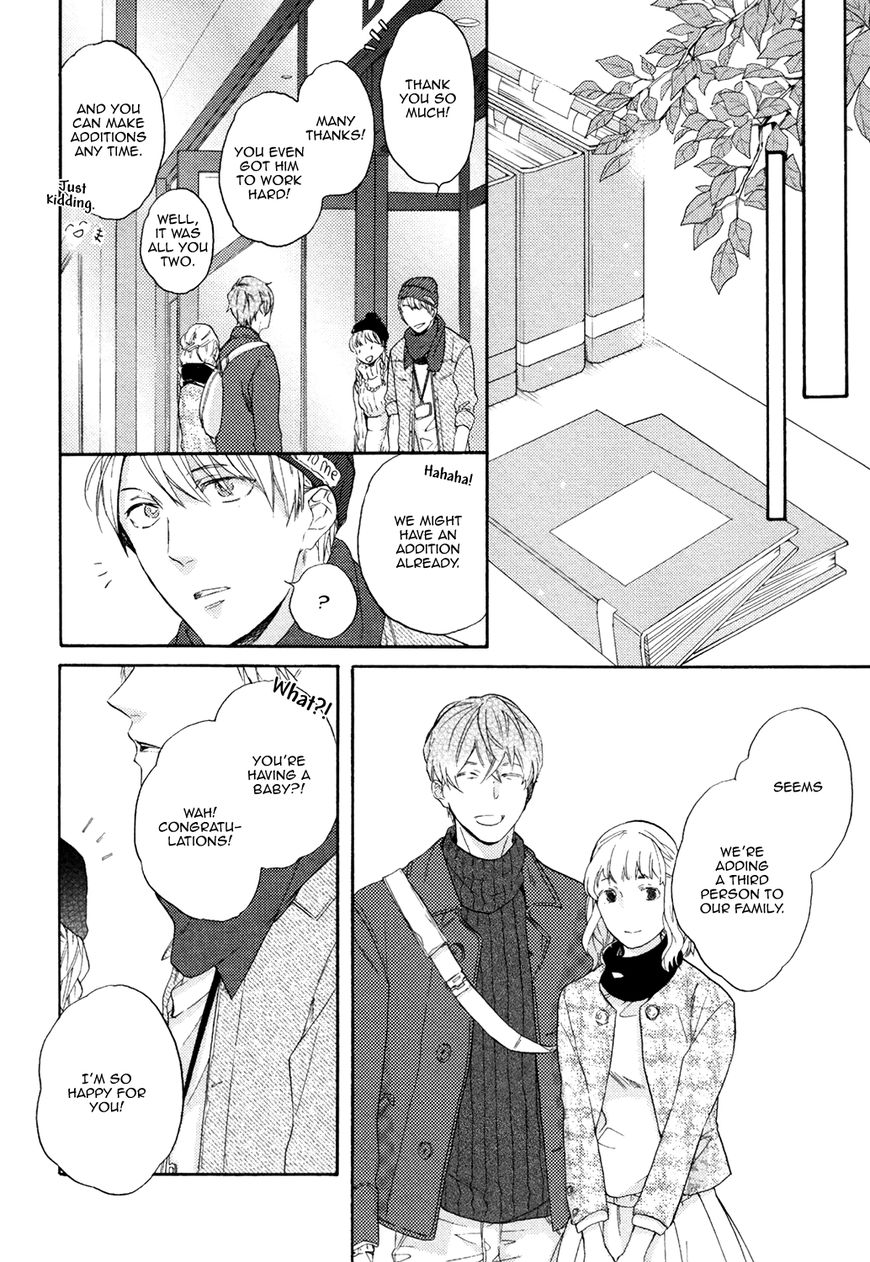 Picked Up By A Younger Boyfriend Chapter 3 page 23 - Chapter 3