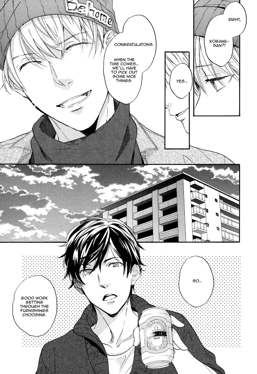 Picked Up By A Younger Boyfriend Chapter 3 page 24 - Chapter 3
