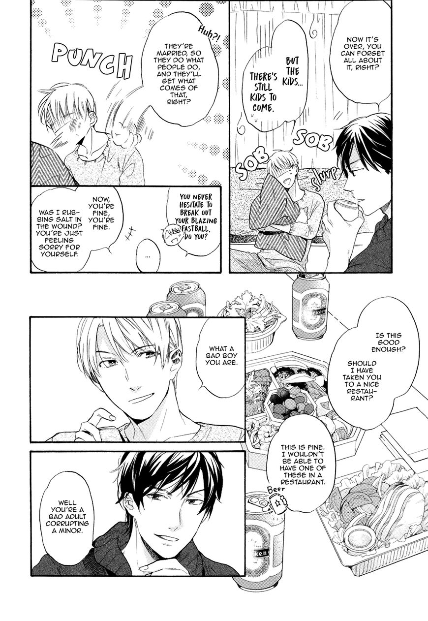 Picked Up By A Younger Boyfriend Chapter 3 page 25 - Chapter 3