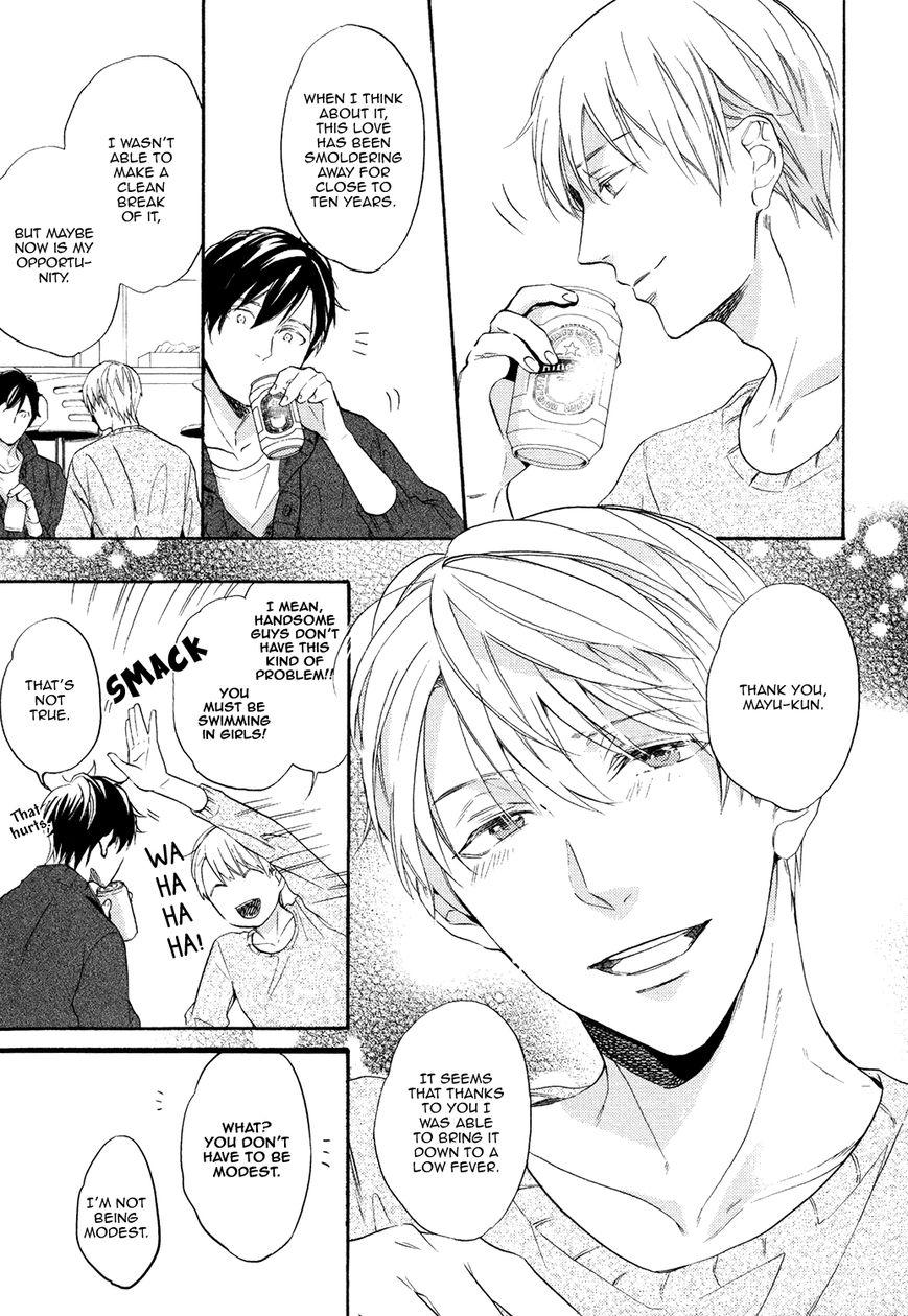 Picked Up By A Younger Boyfriend Chapter 3 page 26 - Chapter 3