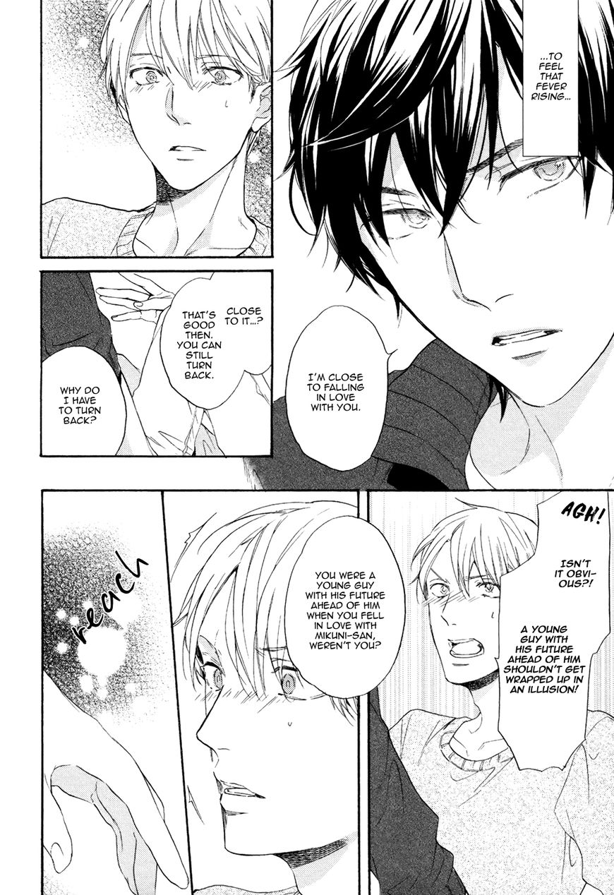 Picked Up By A Younger Boyfriend Chapter 3 page 29 - Chapter 3