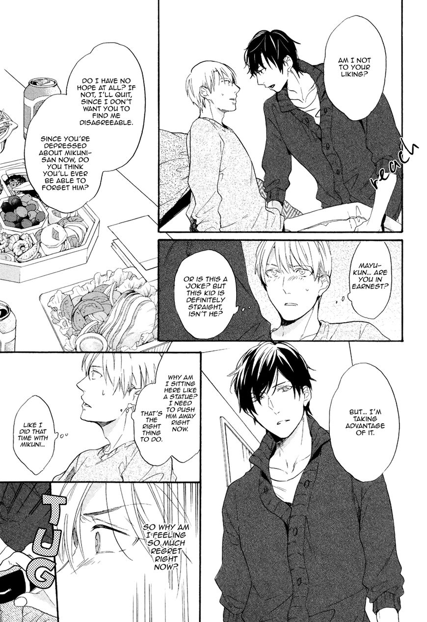 Picked Up By A Younger Boyfriend Chapter 3 page 30 - Chapter 3
