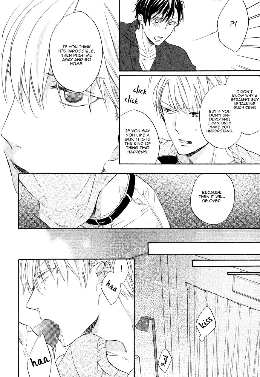 Picked Up By A Younger Boyfriend Chapter 3 page 31 - Chapter 3