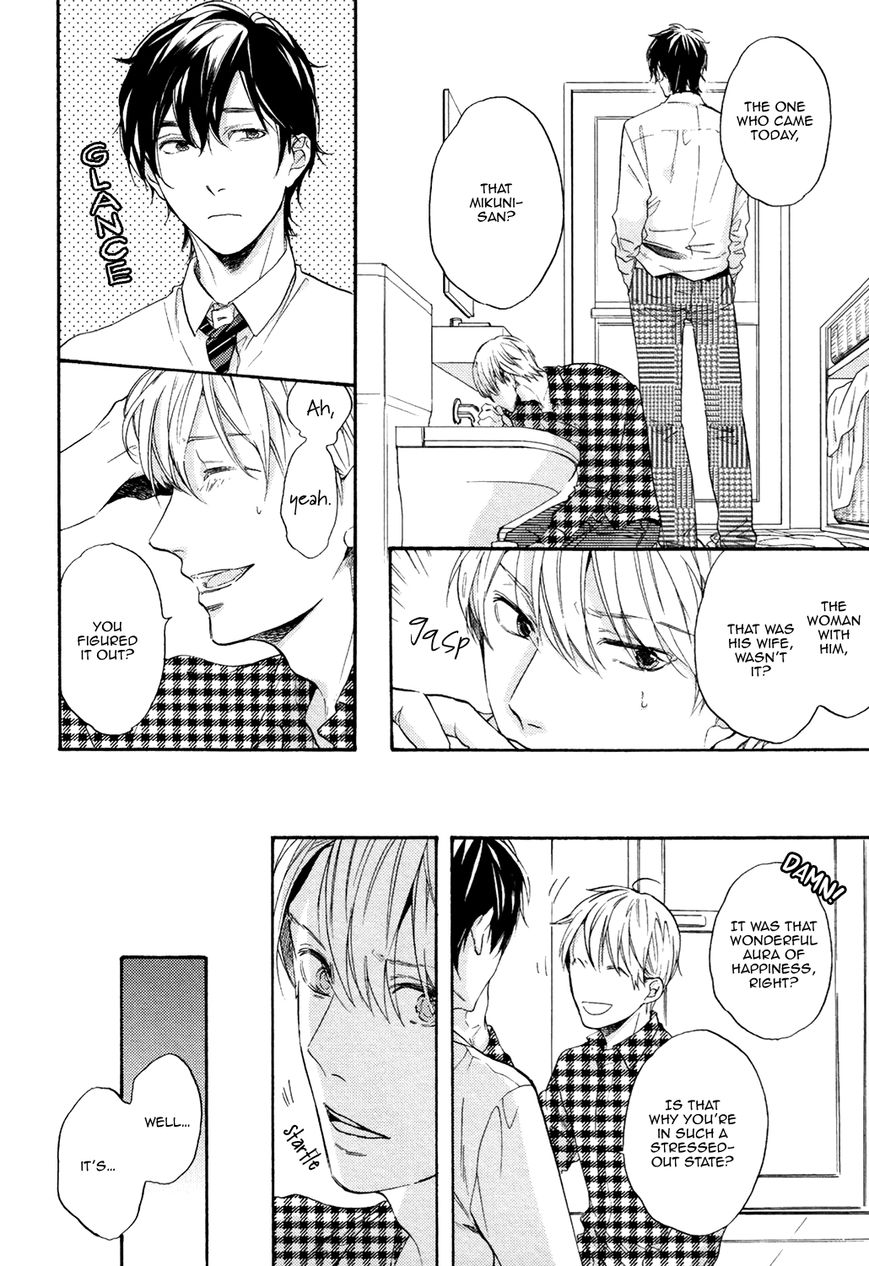 Picked Up By A Younger Boyfriend Chapter 3 page 7 - Chapter 3