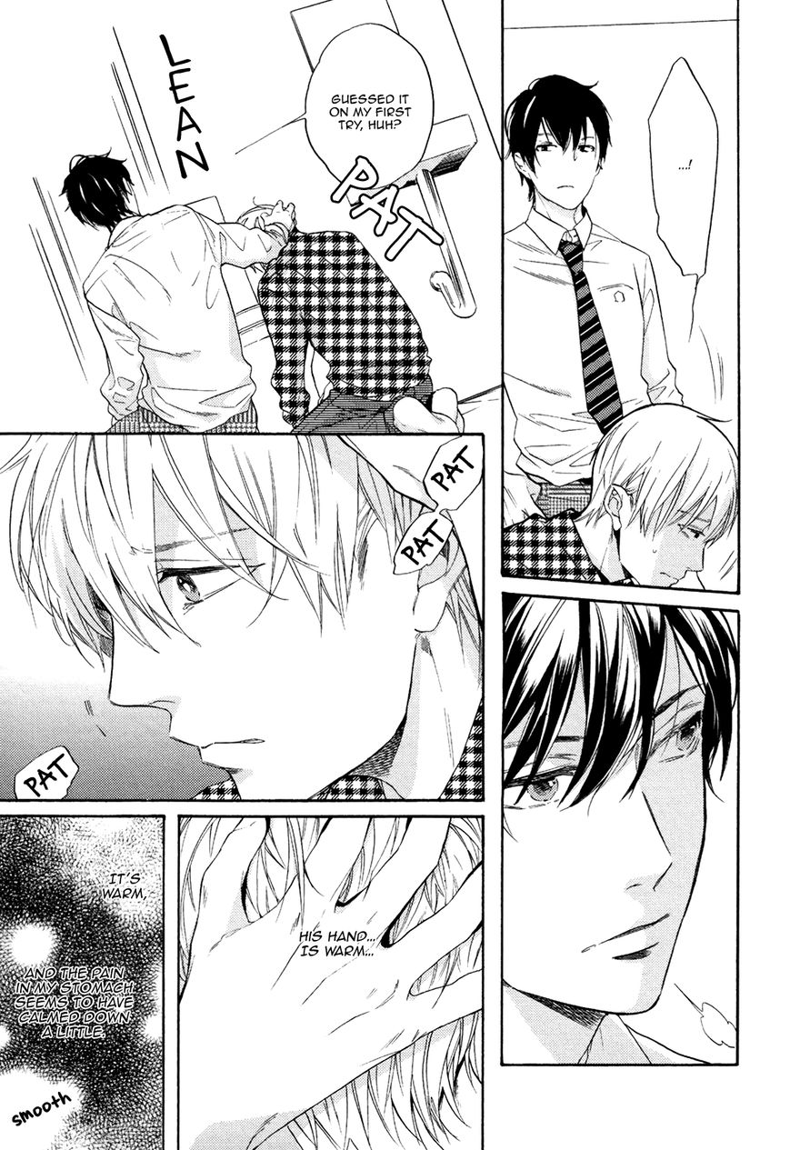 Picked Up By A Younger Boyfriend Chapter 3 page 8 - Chapter 3