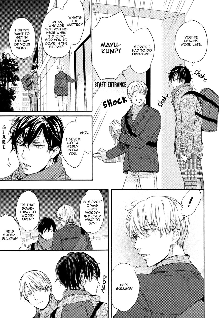Picked Up By A Younger Boyfriend Chapter 4 page 10 - Chapter 4