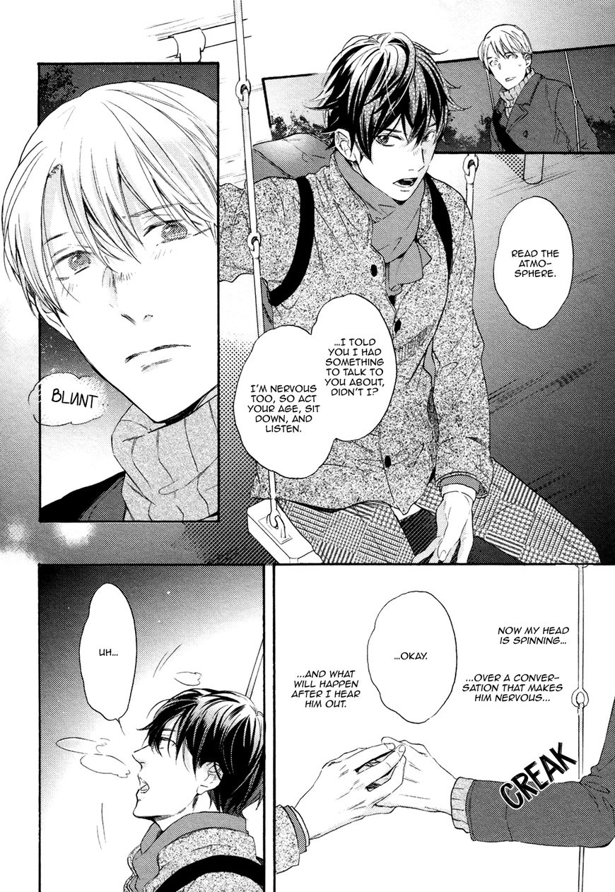 Picked Up By A Younger Boyfriend Chapter 4 page 15 - Chapter 4