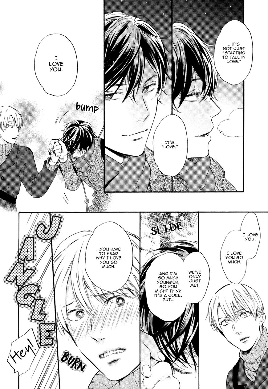 Picked Up By A Younger Boyfriend Chapter 4 page 17 - Chapter 4