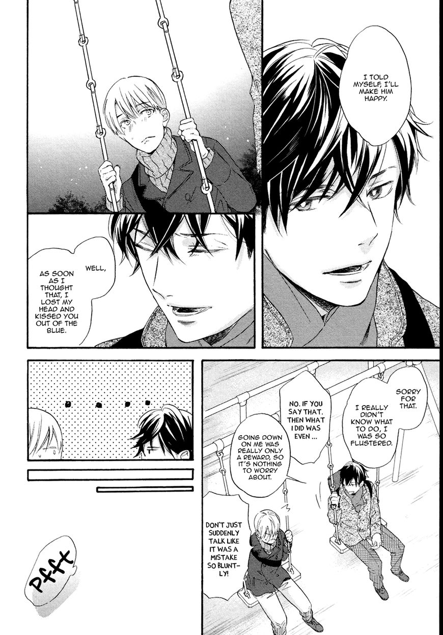 Picked Up By A Younger Boyfriend Chapter 4 page 19 - Chapter 4