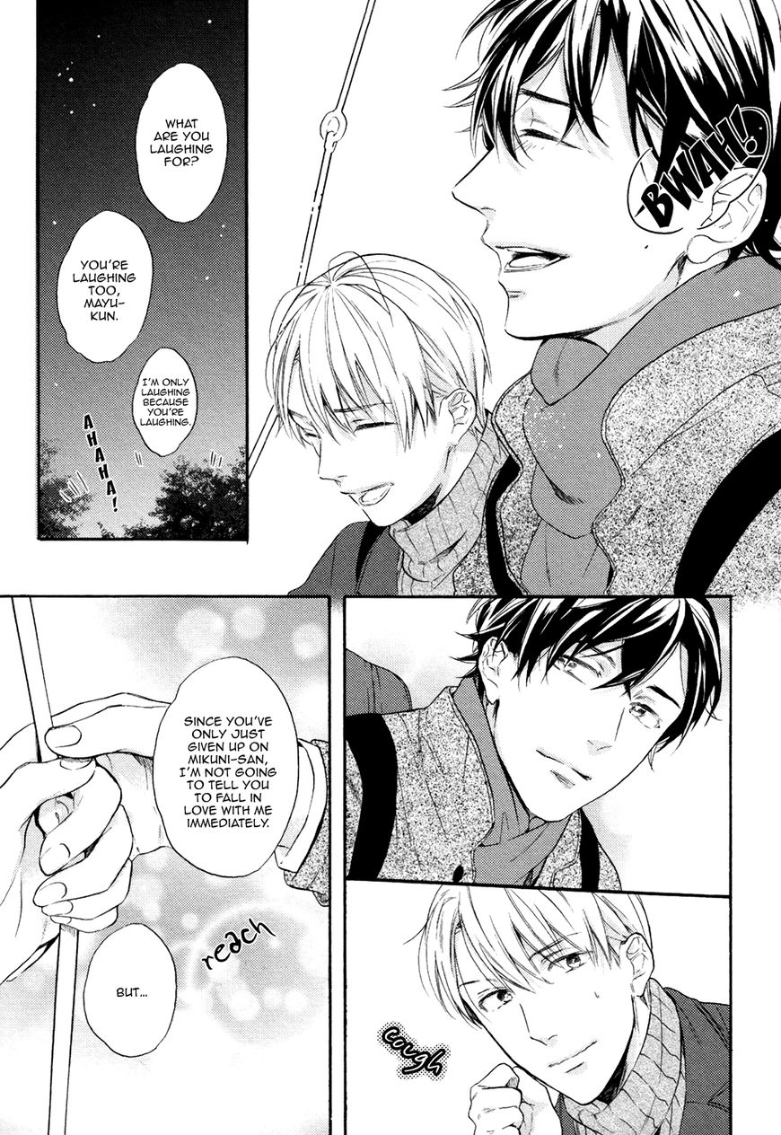 Picked Up By A Younger Boyfriend Chapter 4 page 20 - Chapter 4