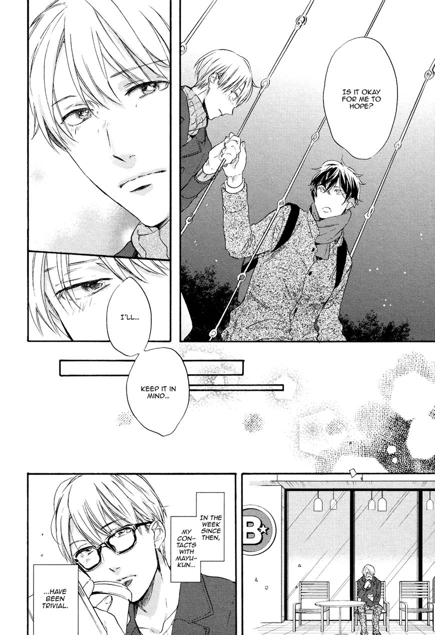 Picked Up By A Younger Boyfriend Chapter 4 page 21 - Chapter 4