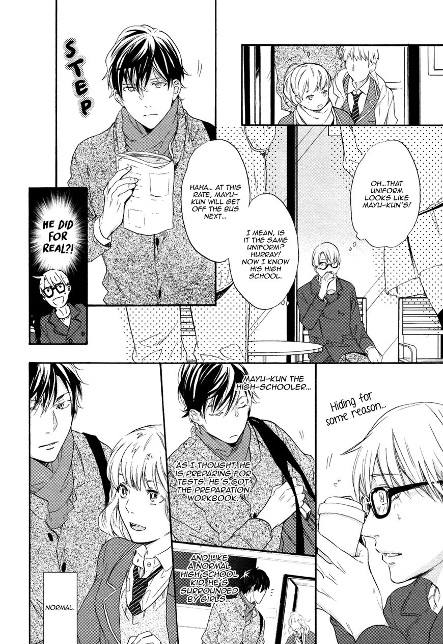 Picked Up By A Younger Boyfriend Chapter 4 page 23 - Chapter 4