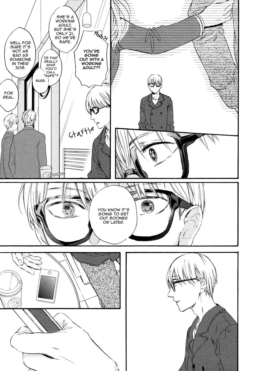 Picked Up By A Younger Boyfriend Chapter 4 page 24 - Chapter 4