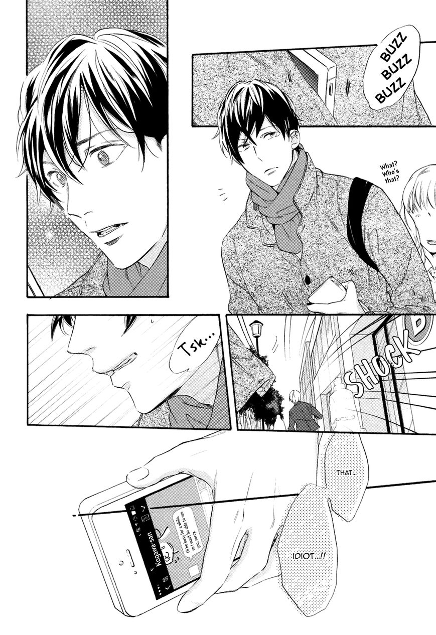 Picked Up By A Younger Boyfriend Chapter 4 page 25 - Chapter 4