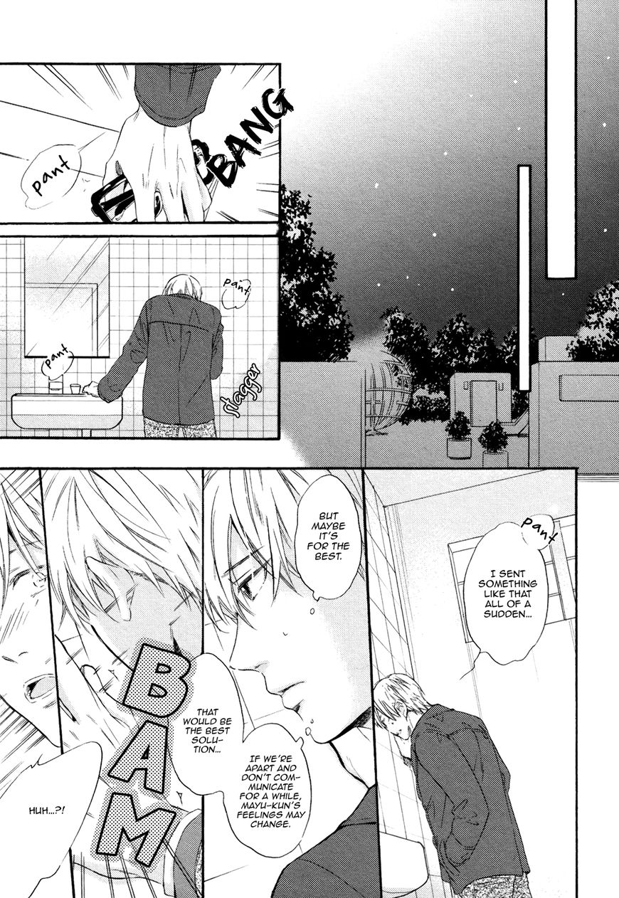 Picked Up By A Younger Boyfriend Chapter 4 page 26 - Chapter 4