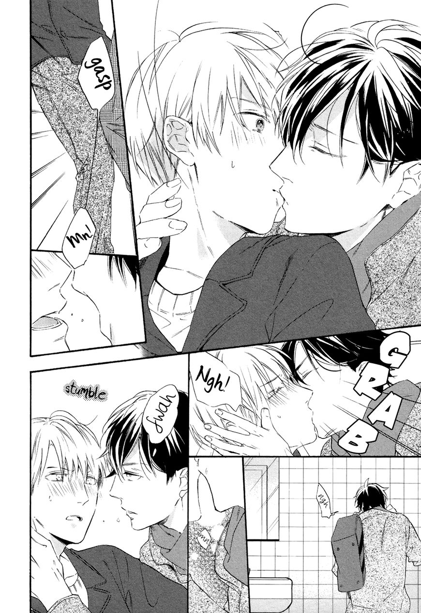 Picked Up By A Younger Boyfriend Chapter 4 page 27 - Chapter 4