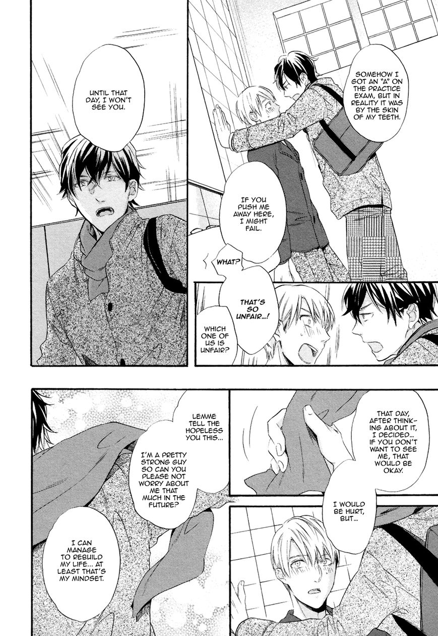 Picked Up By A Younger Boyfriend Chapter 4 page 29 - Chapter 4