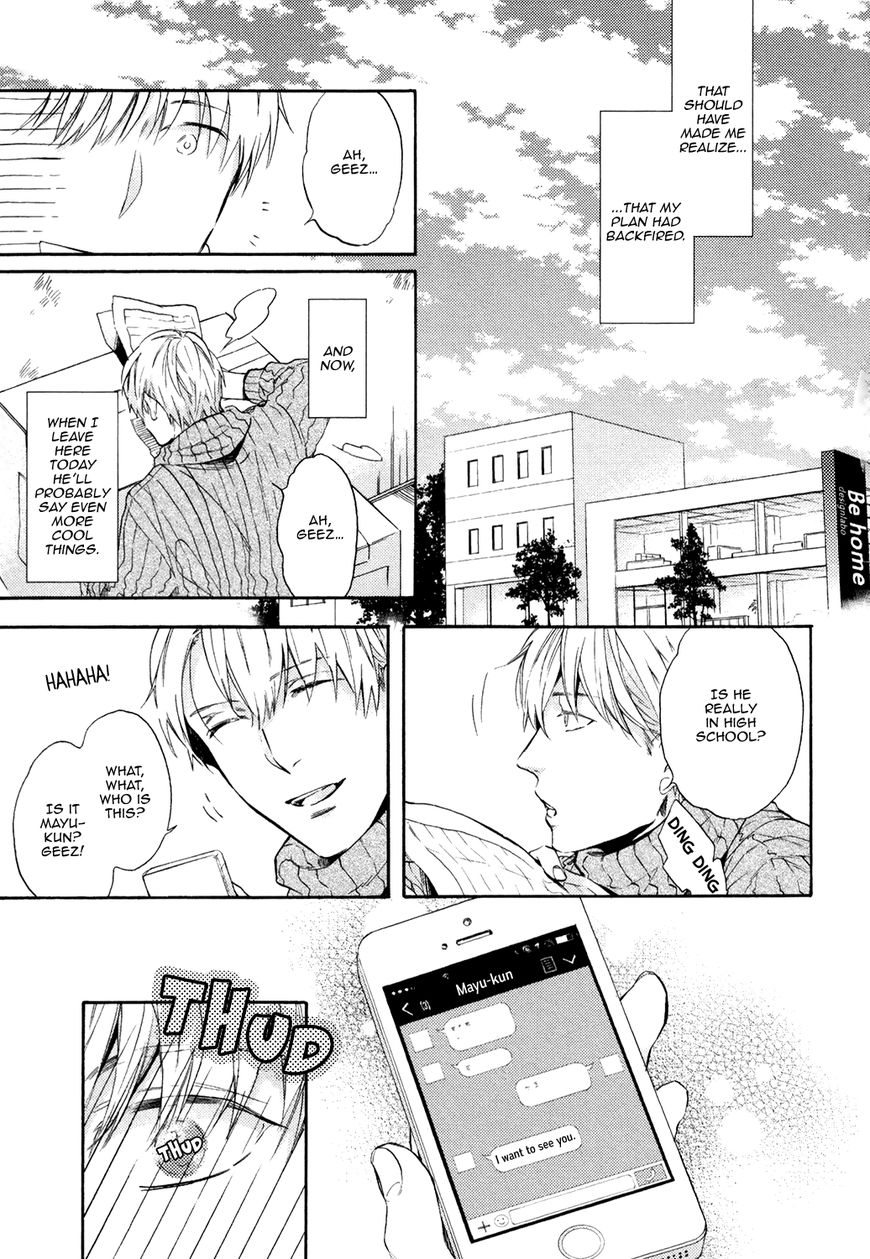 Picked Up By A Younger Boyfriend Chapter 4 page 7 - Chapter 4
