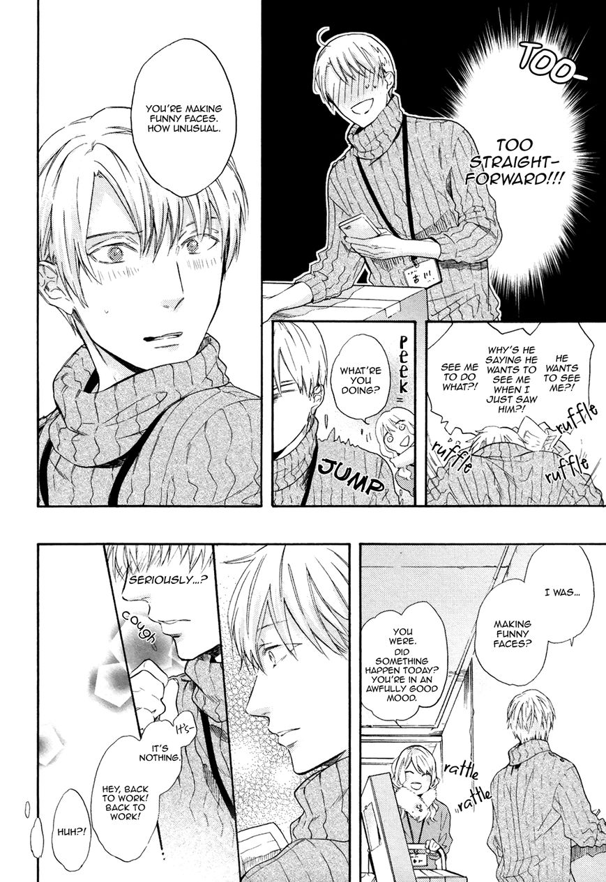Picked Up By A Younger Boyfriend Chapter 4 page 8 - Chapter 4