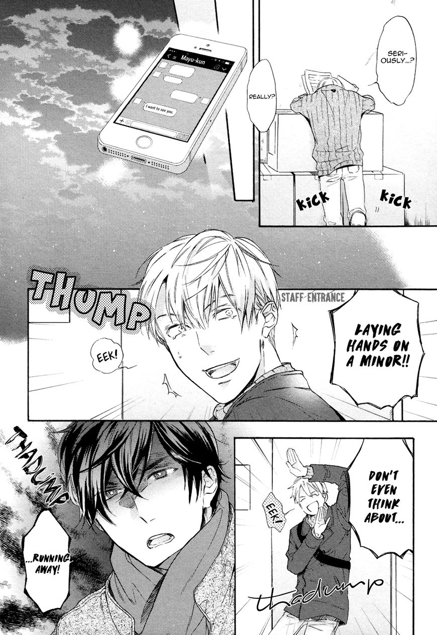 Picked Up By A Younger Boyfriend Chapter 4 page 9 - Chapter 4