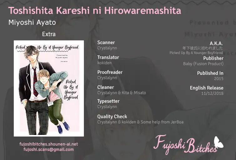 Picked Up By A Younger Boyfriend Chapter 5.5 page 1 - Vol.1 Chapter Extra