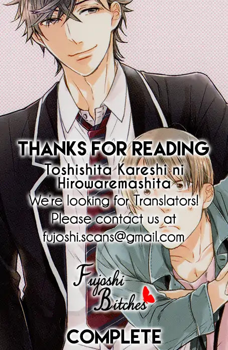 Picked Up By A Younger Boyfriend Chapter 5.5 page 15 - Vol.1 Chapter Extra