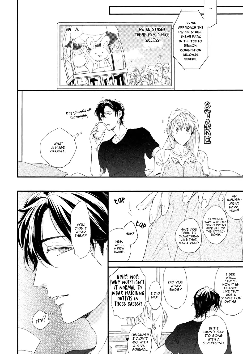 Picked Up By A Younger Boyfriend Chapter 5.5 page 9 - Vol.1 Chapter Extra