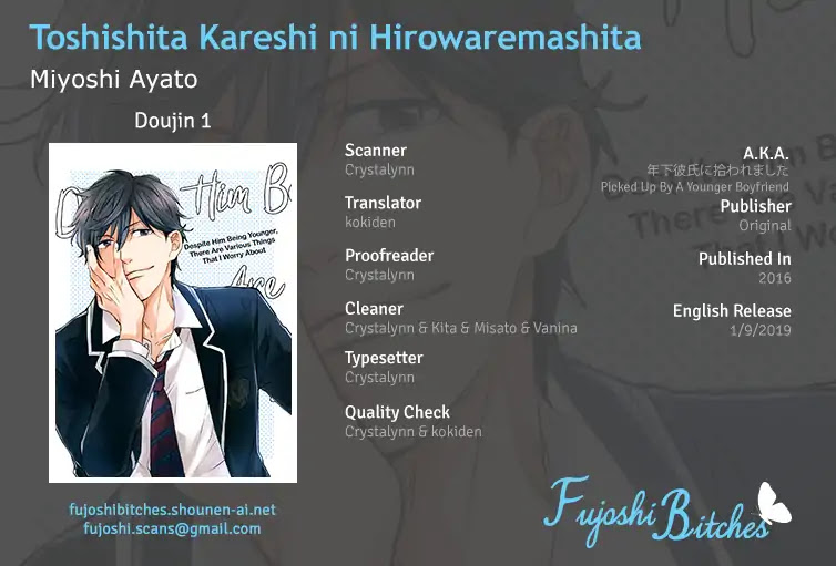 Picked Up By A Younger Boyfriend Chapter 5.6 page 1 - Vol.1 Doujin 1