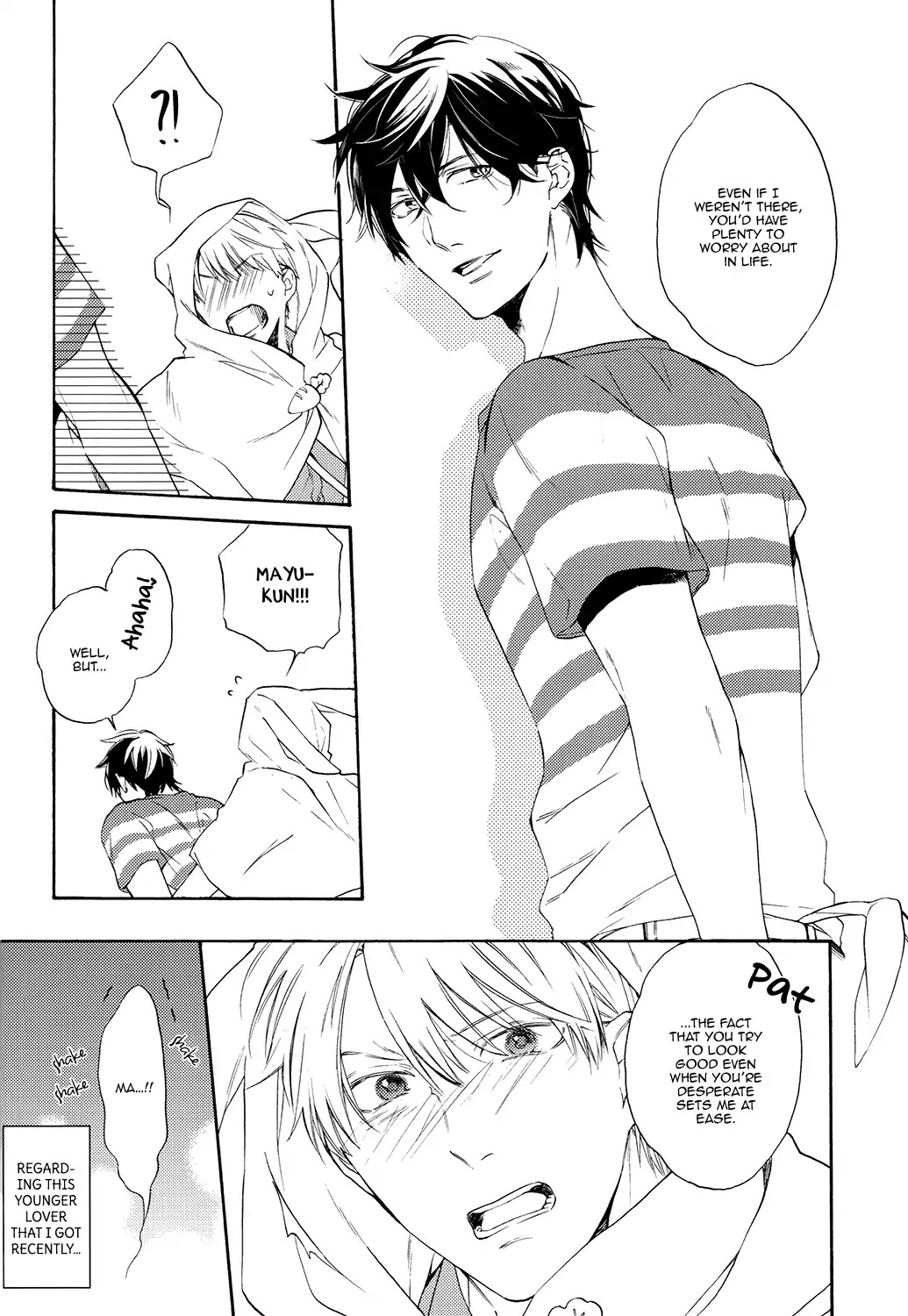 Picked Up By A Younger Boyfriend Chapter 5.6 page 16 - Vol.1 Doujin 1