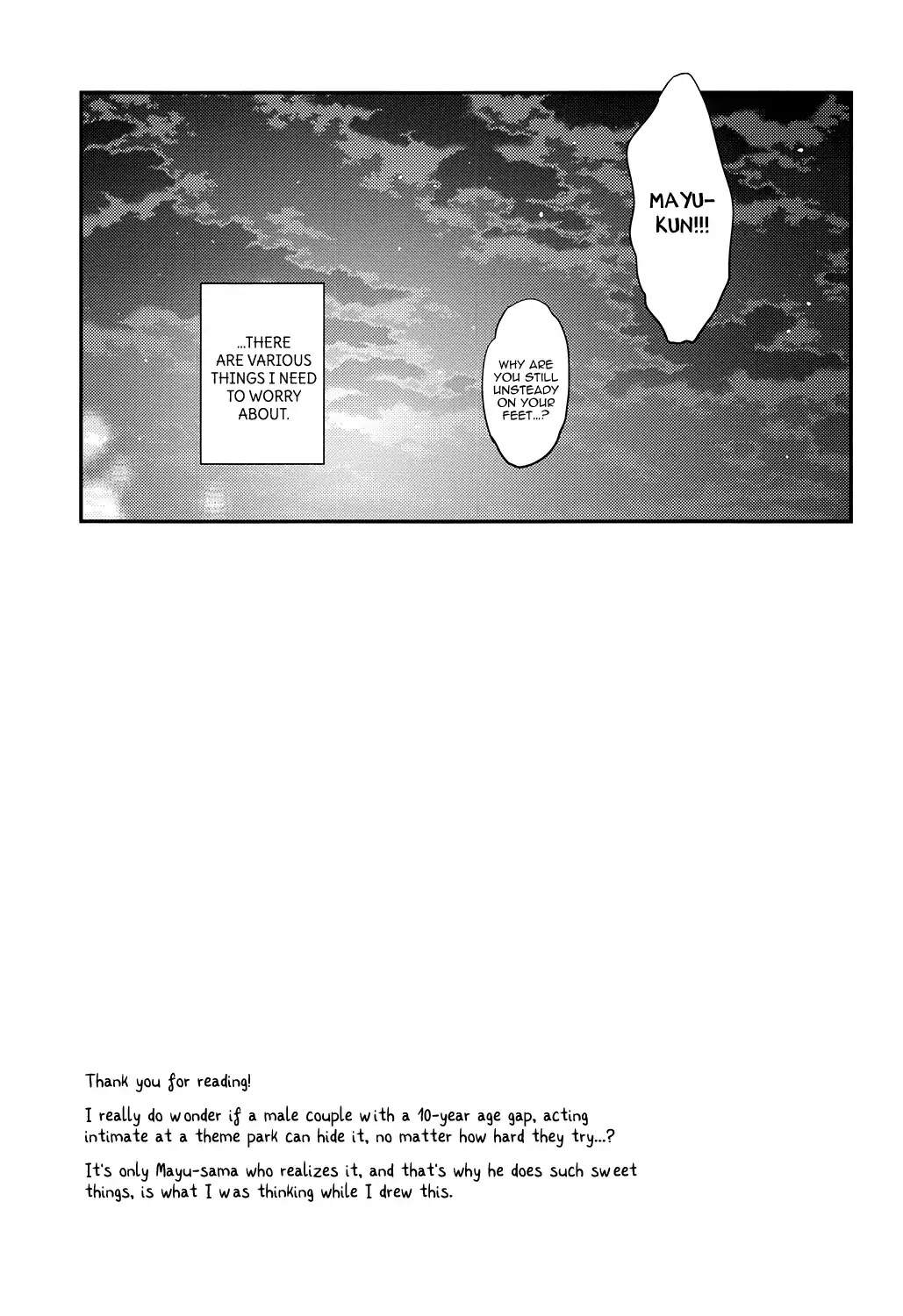 Picked Up By A Younger Boyfriend Chapter 5.6 page 17 - Vol.1 Doujin 1