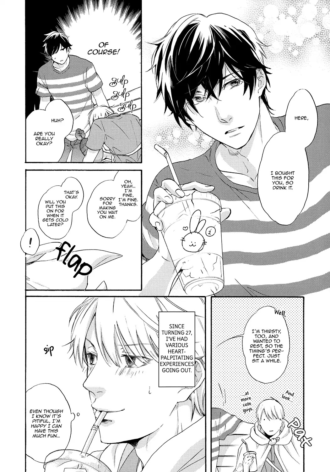 Picked Up By A Younger Boyfriend Chapter 5.6 page 6 - Vol.1 Doujin 1