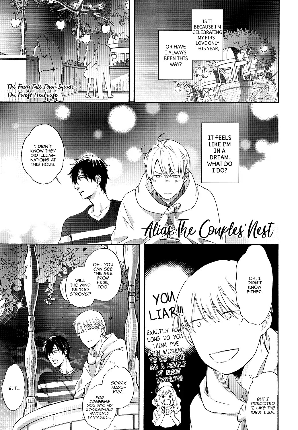 Picked Up By A Younger Boyfriend Chapter 5.6 page 9 - Vol.1 Doujin 1