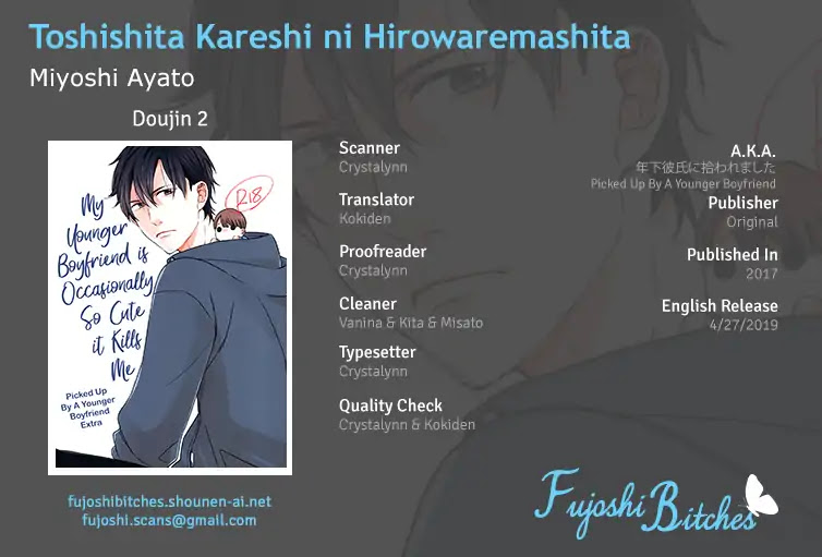 Picked Up By A Younger Boyfriend Chapter 5.7 page 1 - Chapter 5.7: Doujin 2
