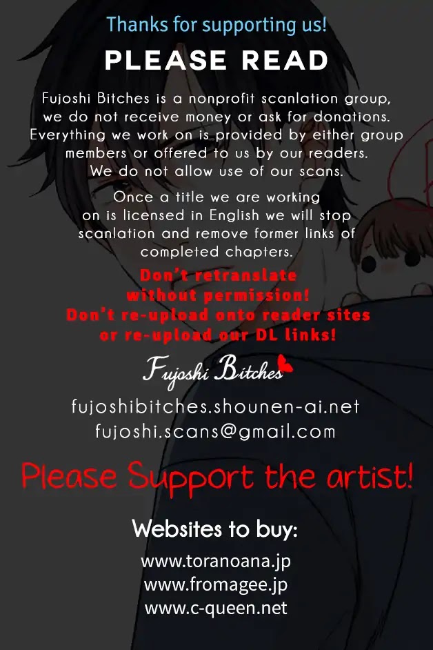 Picked Up By A Younger Boyfriend Chapter 5.7 page 16 - Chapter 5.7: Doujin 2