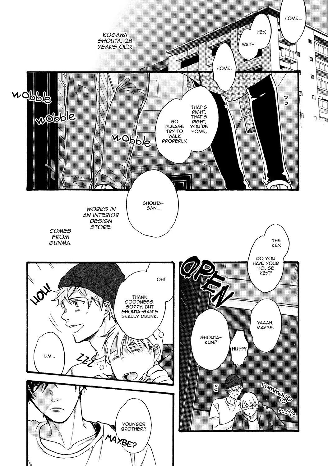 Picked Up By A Younger Boyfriend Chapter 5.7 page 4 - Chapter 5.7: Doujin 2